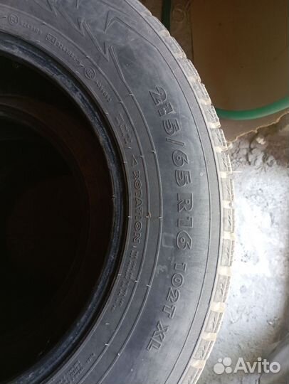 Nokian Tyres Hakkapeliitta 7 215/65 R16