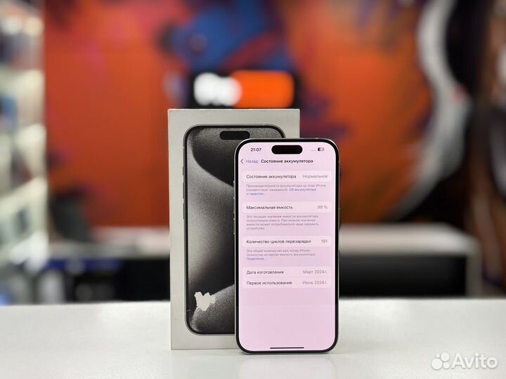 iPhone 15 Pro, 128 ГБ