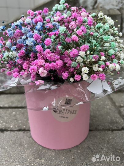 Букет из радужной гипсофилы