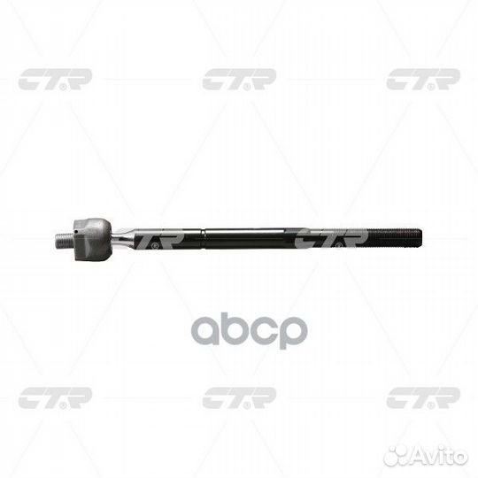 Crmz-44 Тяга рулевая перед прав/лев mazda