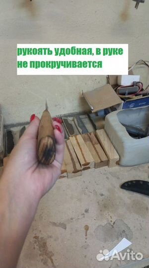 Авторские ножи ручной ковки