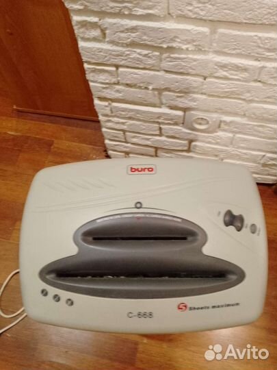 Уничтожитель бумаг