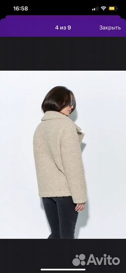 Шуба чебурашка