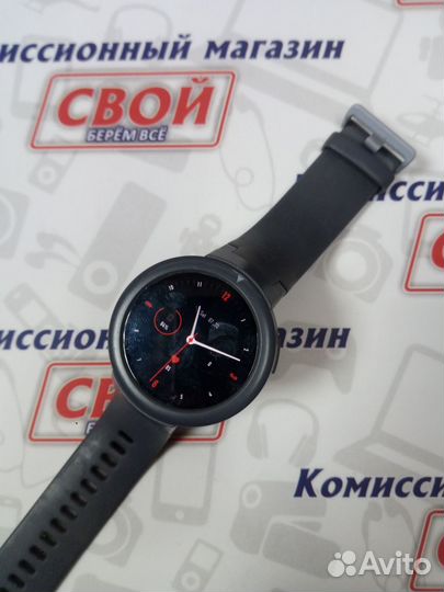 Умные часы Amazfit Verge Lite Grey (A1818)