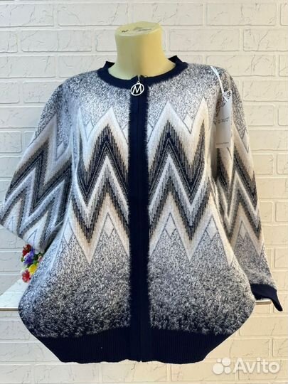 Кофта 48р до 54р
