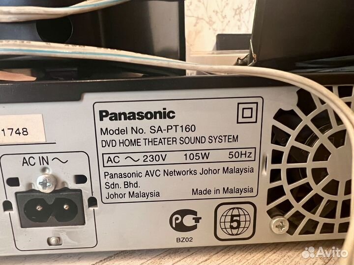Panasonic sc-pt 160 Домашний кинотеатр DVD
