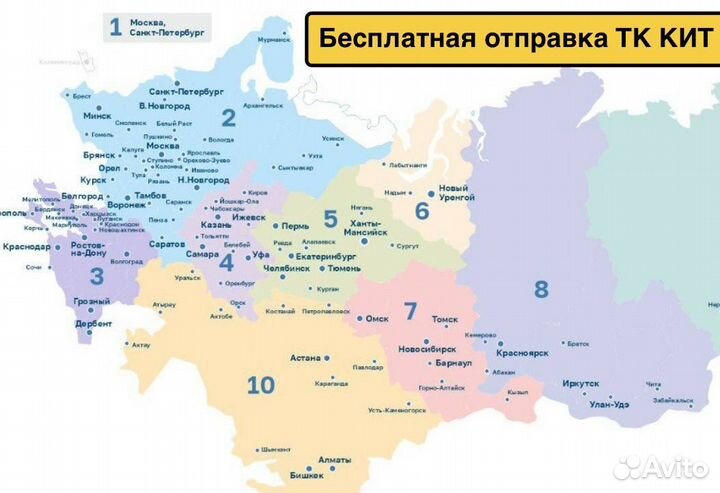 Maxxis Premitra HP5 225/55 R17 101W