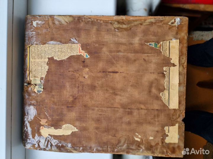 Икона иисус христос