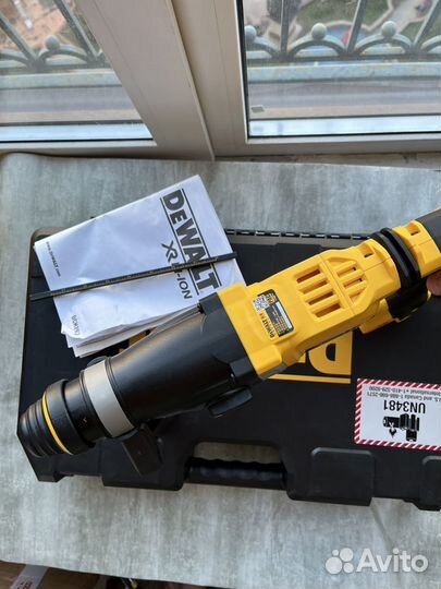 Перфоратор Dewalt DCH263 с кейсом