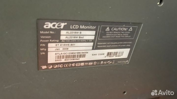 Компьютер acer