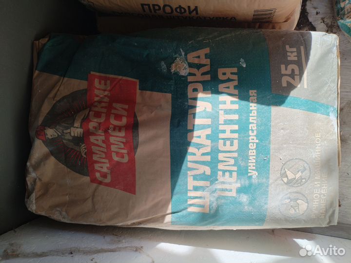 Смеси в ассортименте