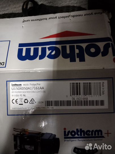 Холодильный агрегат