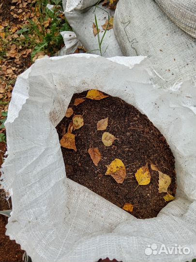 Продаётся шикарный перегной для рассады