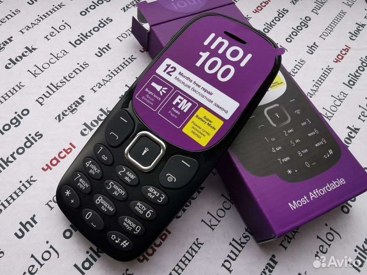 Кнопочный телефон (2sim)