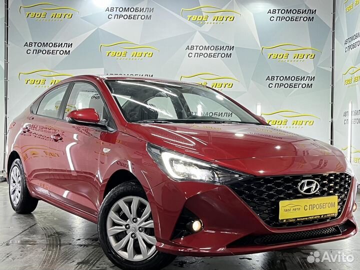 Hyundai Solaris, 2021