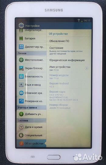 Планшет Samsung Galaxy Tab 3 Lite (SM-T110)