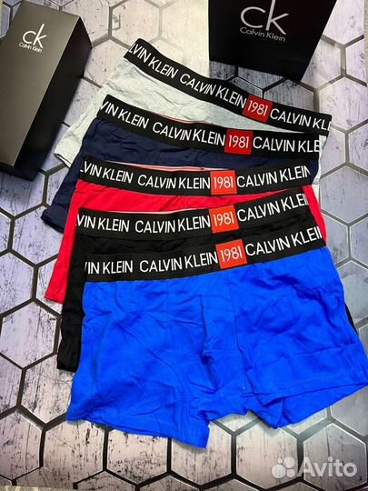 Трусы мужские боксеры наборы