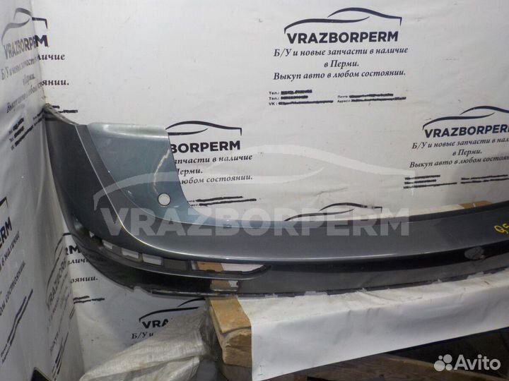 Бампер задний Audi Q5