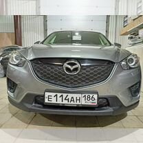 Утеплитель решетки радиатора Mazda CX-5 Автостиль