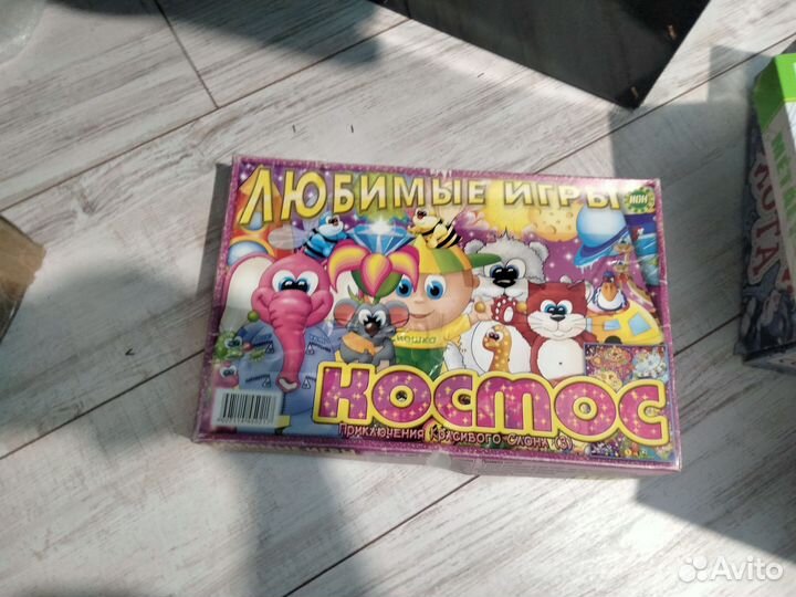 Настольные игры интерактивные