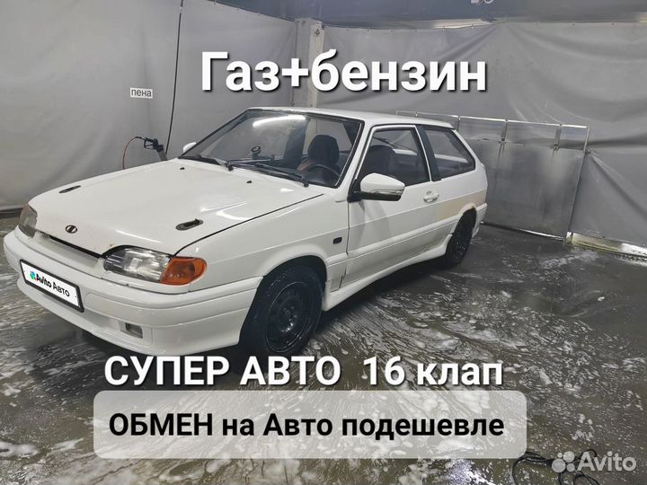 ВАЗ 2113 Samara 1.6 МТ, 2010, 20 000 км