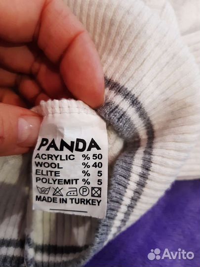 Джемпер детский