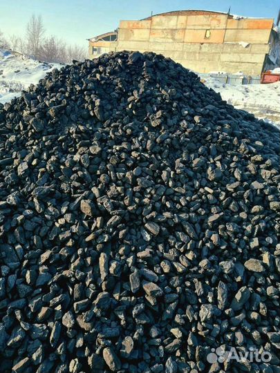 Уголь Караканский