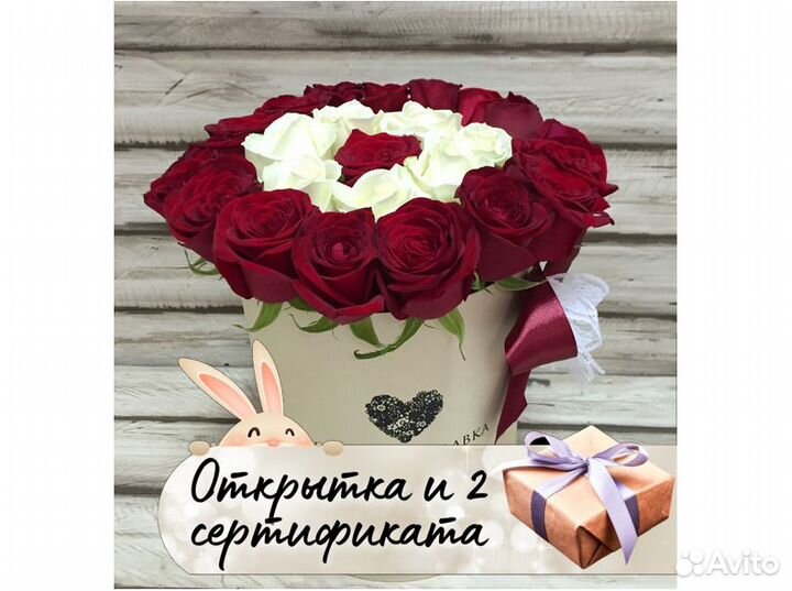 Цветы розы оптом