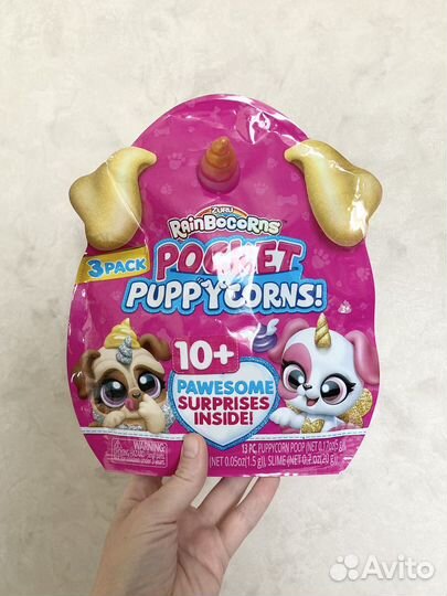 Zuru Rainbocorns Puppycorns 3 pack щенки (новый)