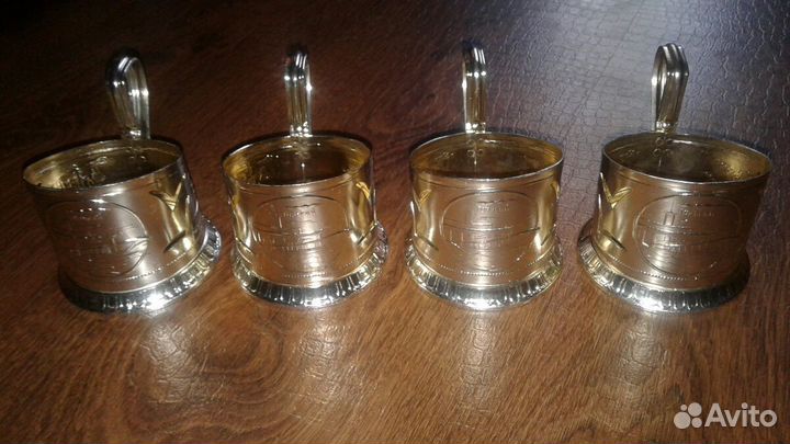 Подстаканник