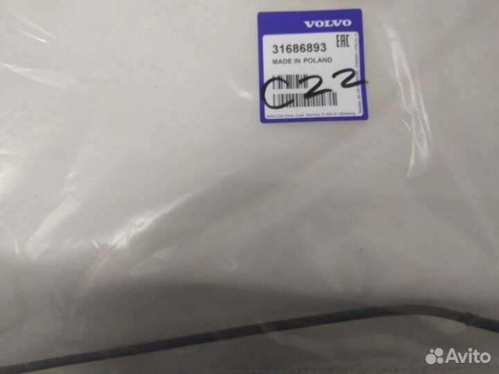 Трубка системы охлаждения volvo