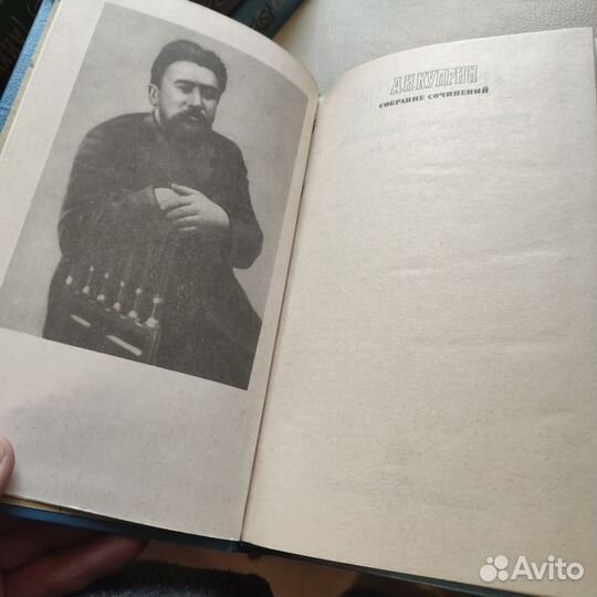 А.И.Купрн собрание сочинений в 5/6ти томах 1991