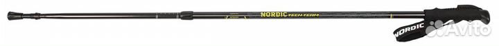 Скандинавские палки nordic