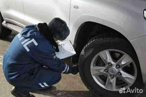 Аренда колёс для поставки на учёт в гибдд