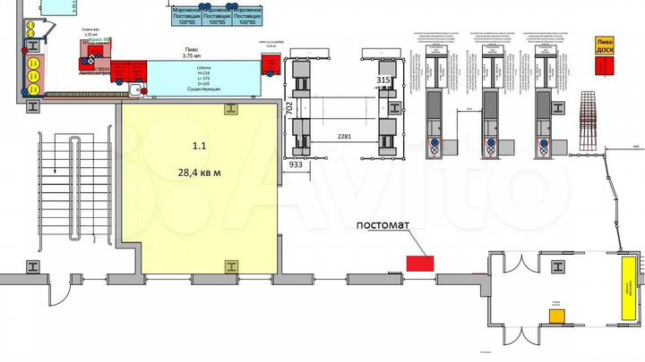 Торговая площадь, 28.4 м²