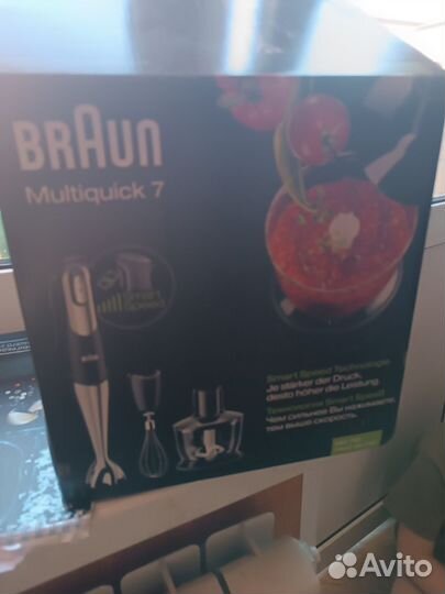 Запчасти для Braun Multiquick 7