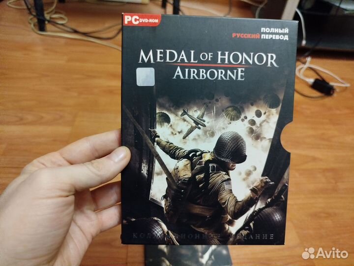 Medal of honor Airborne