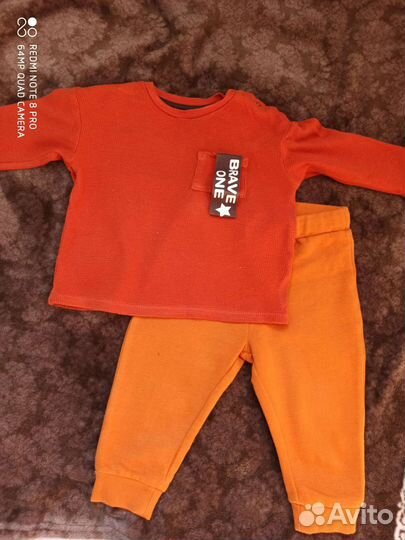 Костюм детский