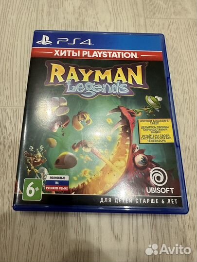 Rayman legends ps4, ps5