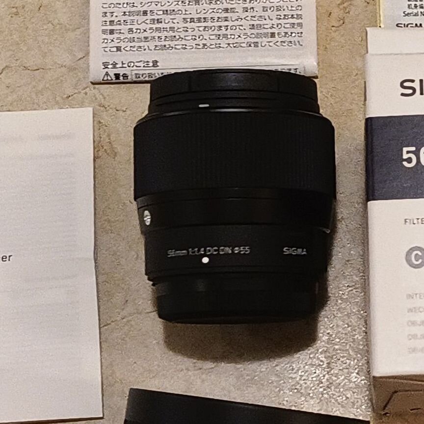 fuji - Авито | Объявления в Москве: купить вещь, выбрать