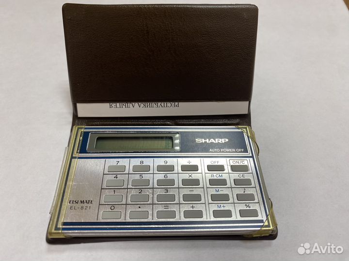 Винтажный калькулятор Sharp Elsi Mate EL-821