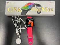 Смарт-часы GS8 PRO Max (Нефт)