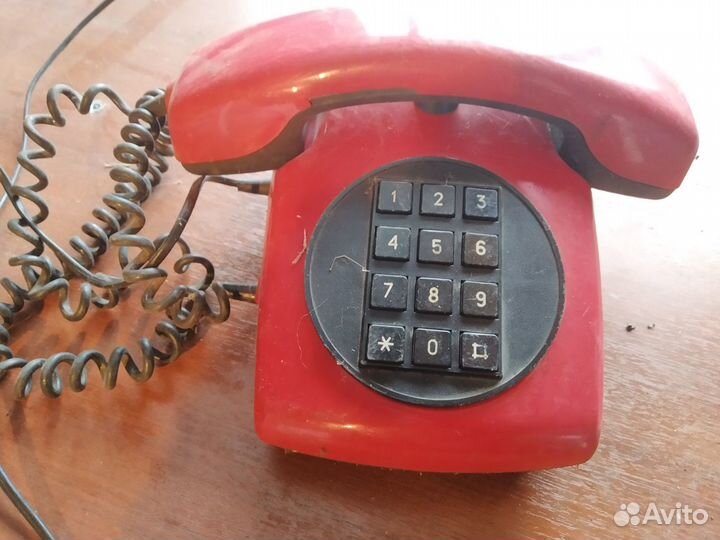 Телефон