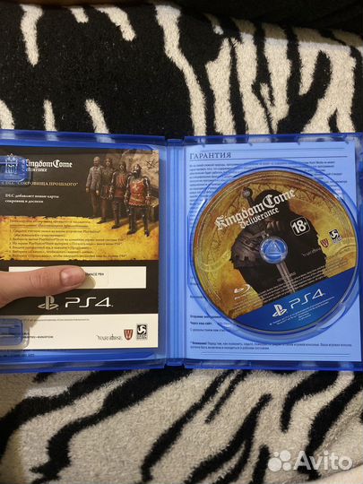 Kingdom come deliverance
