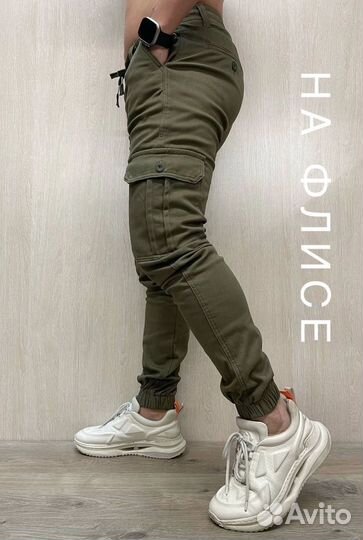 Джоггеры мужские на флисе размер 46-56