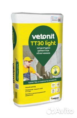 Штукатурка цементная облегченная. Вебер Ветонит тт купить в Нижнем ...