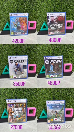 Новые диски с играми для Sony Playstation 5