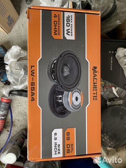 Мидбасы 16.5 machete