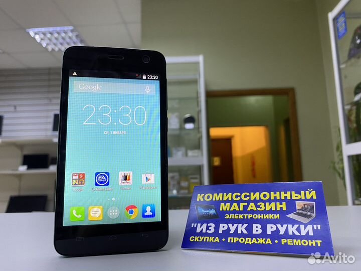 Смартфон Explay Vega