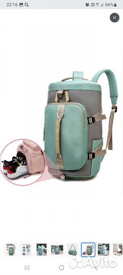 Сумка - рюкзак